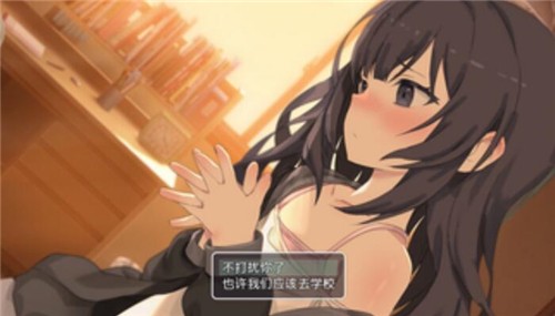 幸福宅女的养成计划(图3)