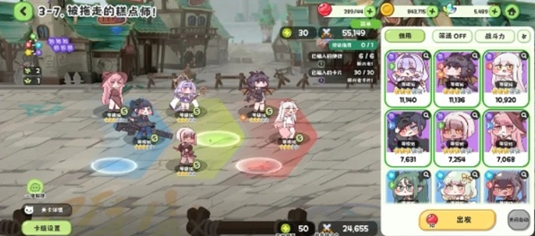 嘟嘟脸恶作剧零氪资源获取指南(图3)