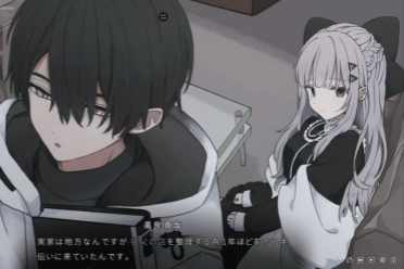 注定无HappyEnd?推理ADV《泥船与罪人》亮相Steam