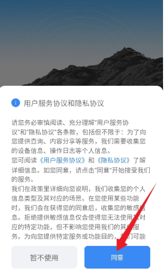 
无糖浏览器客户端