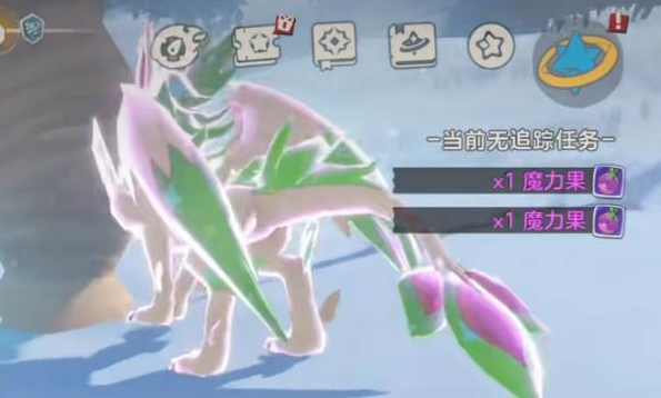 洛克王国世界魔力果获取方法1