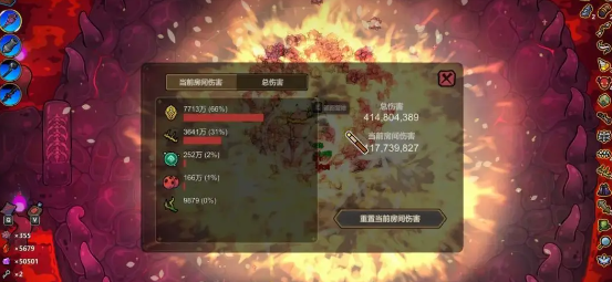 新版聚爆虫巢流派攻略2