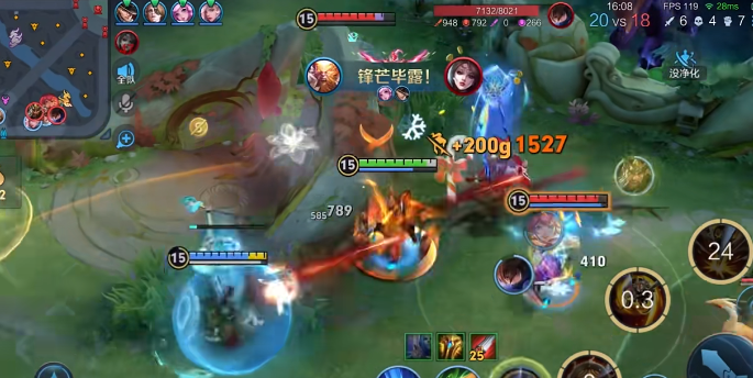 王者荣耀筋斗云孙悟空技能连招教学