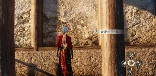 燕云十六声四个异火蜡烛位置介绍2