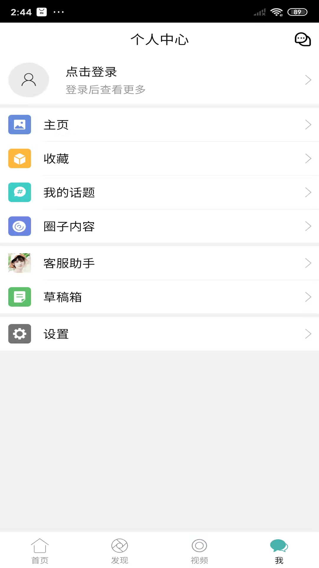 
酷牛app
