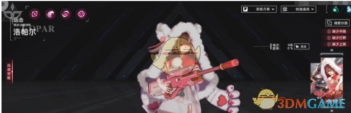 重构：阿塔提斯 2026最新版(图2)