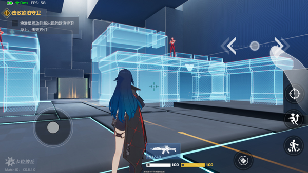 卡拉彼丘 2026最新版(图3)