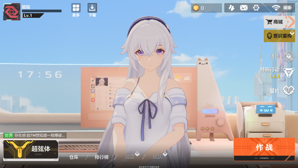 卡拉彼丘 2026最新版(图5)