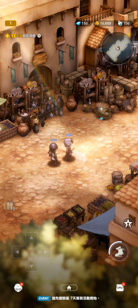 棕色尘埃2 官网直装(图5)