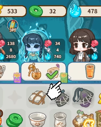 萤火夜话 2026最新版(图2)