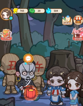 萤火夜话 2026最新版(图1)