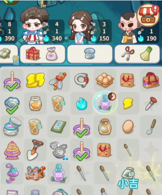 萤火夜话 官方正版(图4)