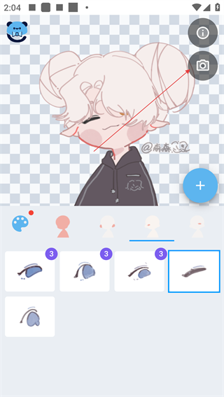 捏咔 2026最新版(图4)