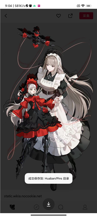 花瓣网 2026最新版(图6)