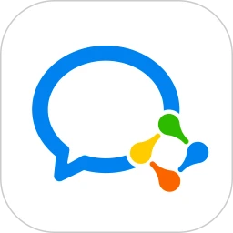 企业微信 2026手机版最新版本