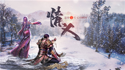 
王城英雄 2026最新版