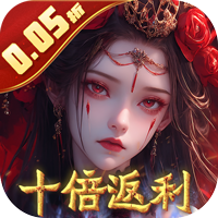 修罗道online 2026最新版