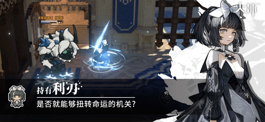 火环 2026最新版(图1)