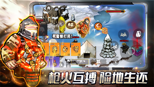 修勾三角洲 免广告(图1)