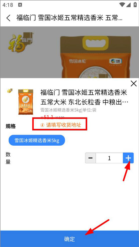 爱搜网(图3)