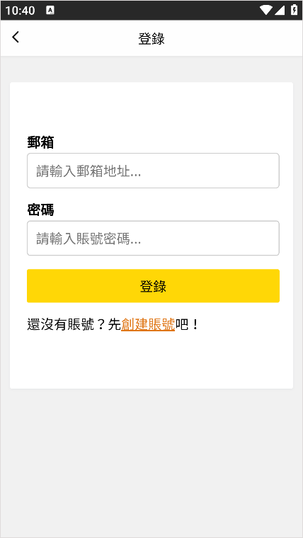 包子漫画 官网入口网页版免费阅读(图3)
