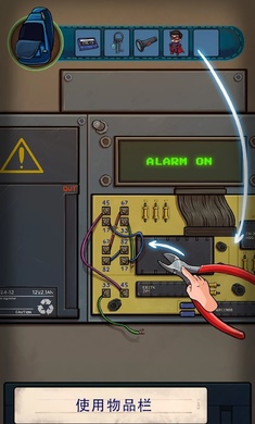 
寻找乔：双人行