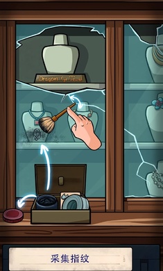 
寻找乔：双人行