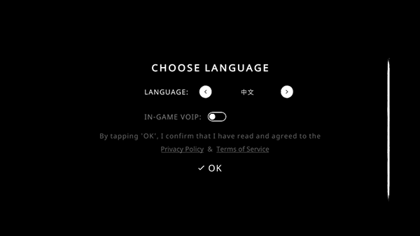 鬼魂 2026官方正版(图2)