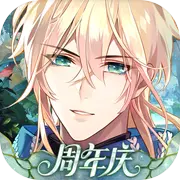 时空中的绘旅人 2026最新版