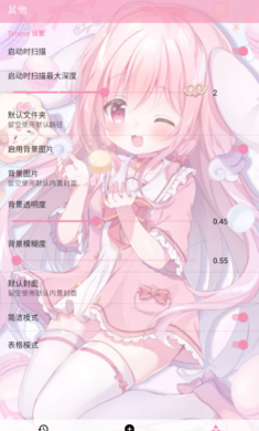 
Tyranor模拟器 2026最新版