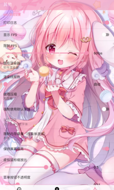 Tyranor模拟器 2026最新版(图1)