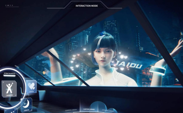 “虚拟偶像经纪人”主要负责哪项工作？