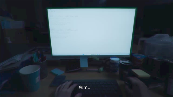 爱情再起航 官网版(图9)