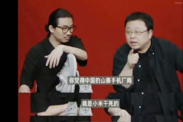罗永浩嘲讽网友用红米K80：我怎么混都至少不会用它