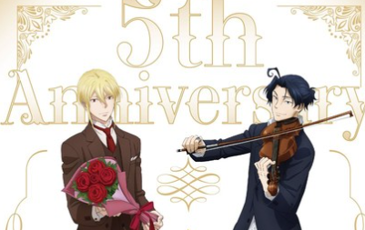 《忧国的莫里亚蒂》音乐剧新章定档！东京6月公演