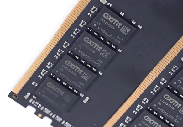 国产存储芯片调整价格策略：长江与长鑫已多次提价(图1)