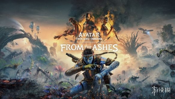 《阿凡达：潘多拉边境》全新DLC“浴火重生”已上线(图1)