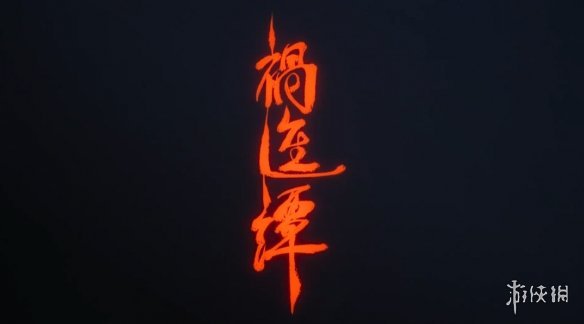 《死神 千年血战篇》最终季PV首曝 26年7月播出(图4)
