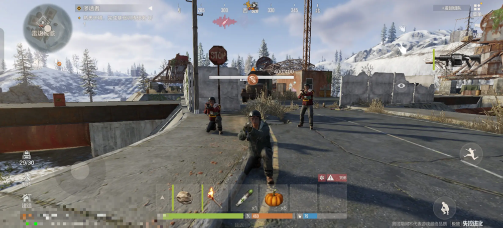 雷达残骸刷新时间介绍4