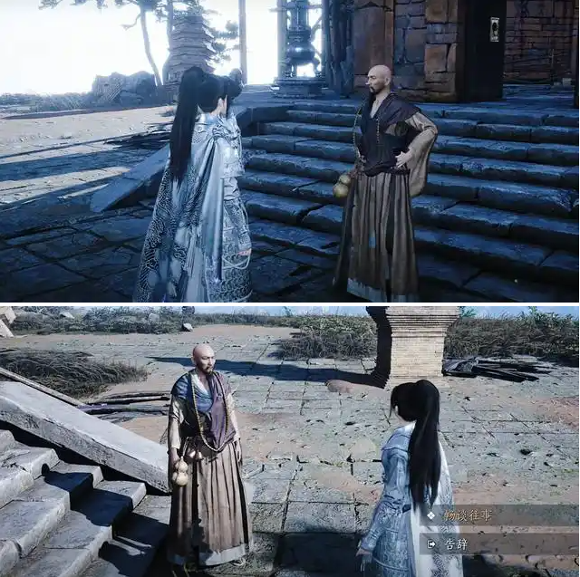 燕云十六声藏锋之意获取攻略5