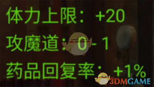 《虎符传奇》新手入门攻略