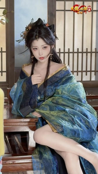 《天龙八部·归来》给玩家还钱！(图4)