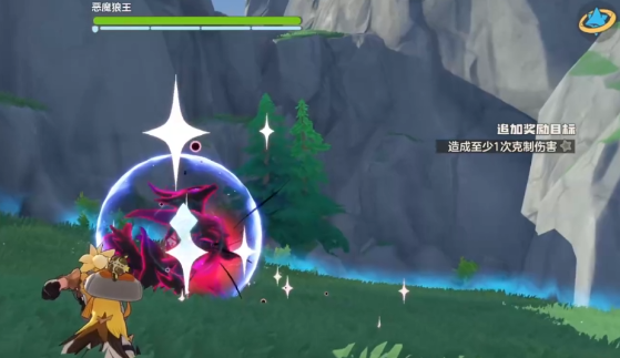 《洛克王国：世界》恶魔狼王首领打法攻略(图5)