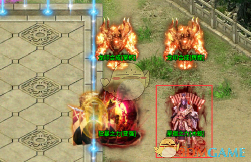 《蛮荒传奇》星宿系统介绍