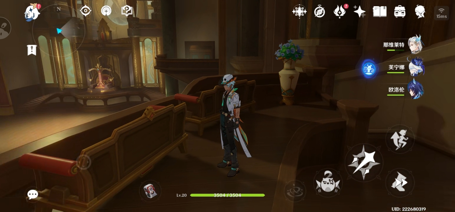 《原神》原神景点芙芙椅子攀爬路线(图3)