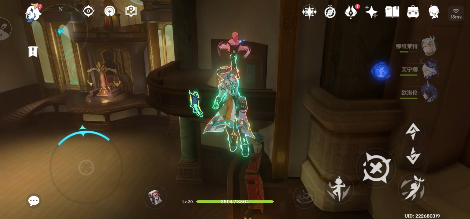 《原神》原神景点芙芙椅子攀爬路线(图4)