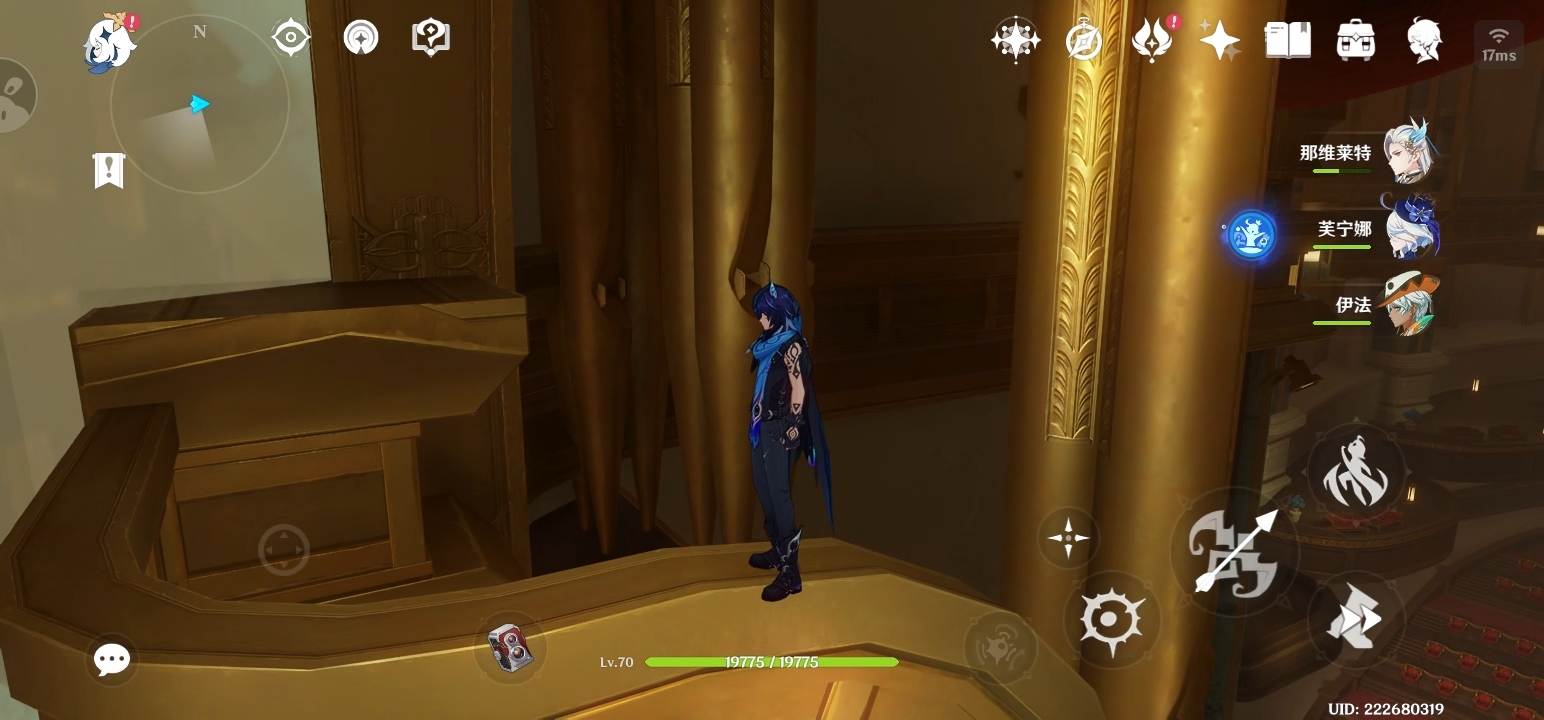 《原神》原神景点芙芙椅子攀爬路线(图12)