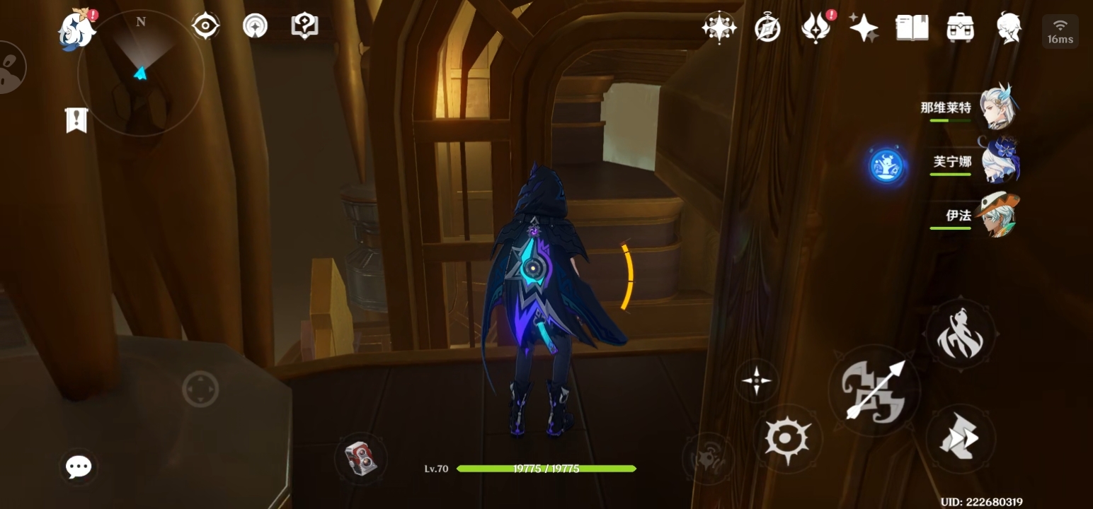 《原神》原神景点芙芙椅子攀爬路线(图11)