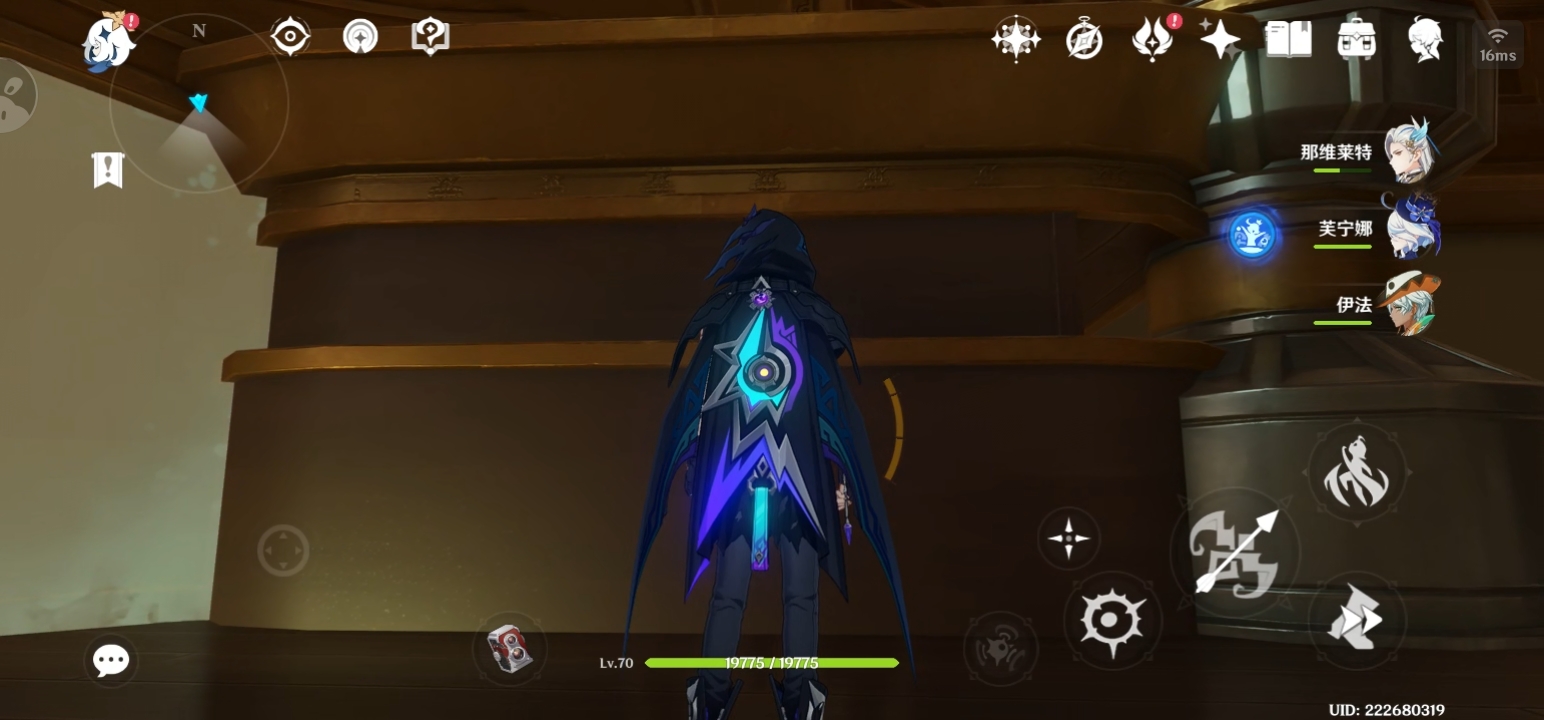 《原神》原神景点芙芙椅子攀爬路线(图10)