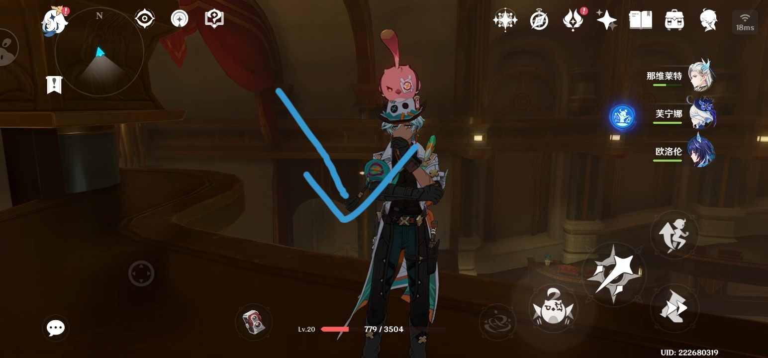 《原神》原神景点芙芙椅子攀爬路线(图15)